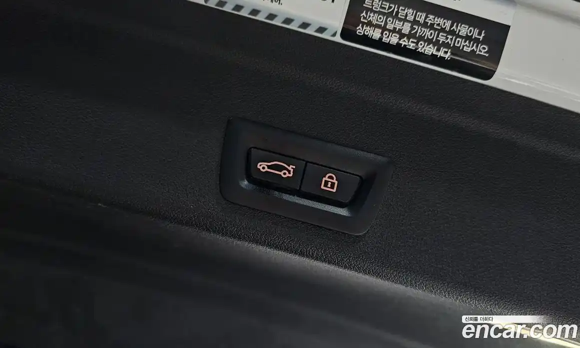 BMW X6 2022 3.0 Автомат в Москве № 158559, фото 14