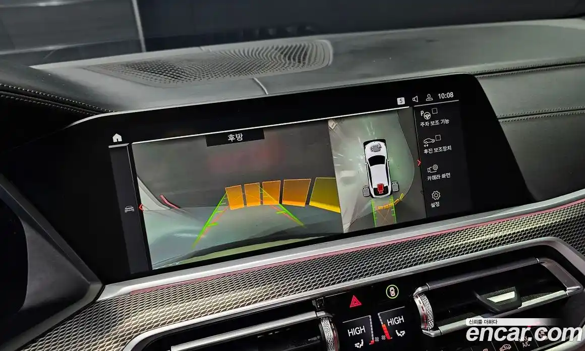 BMW X6 2022 3.0 Автомат в Москве № 158559, фото 8