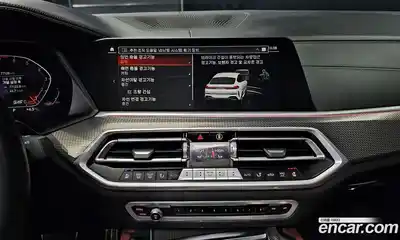 BMW X6 2022 3.0 Автомат в Москве № 158559, миниатюра 9