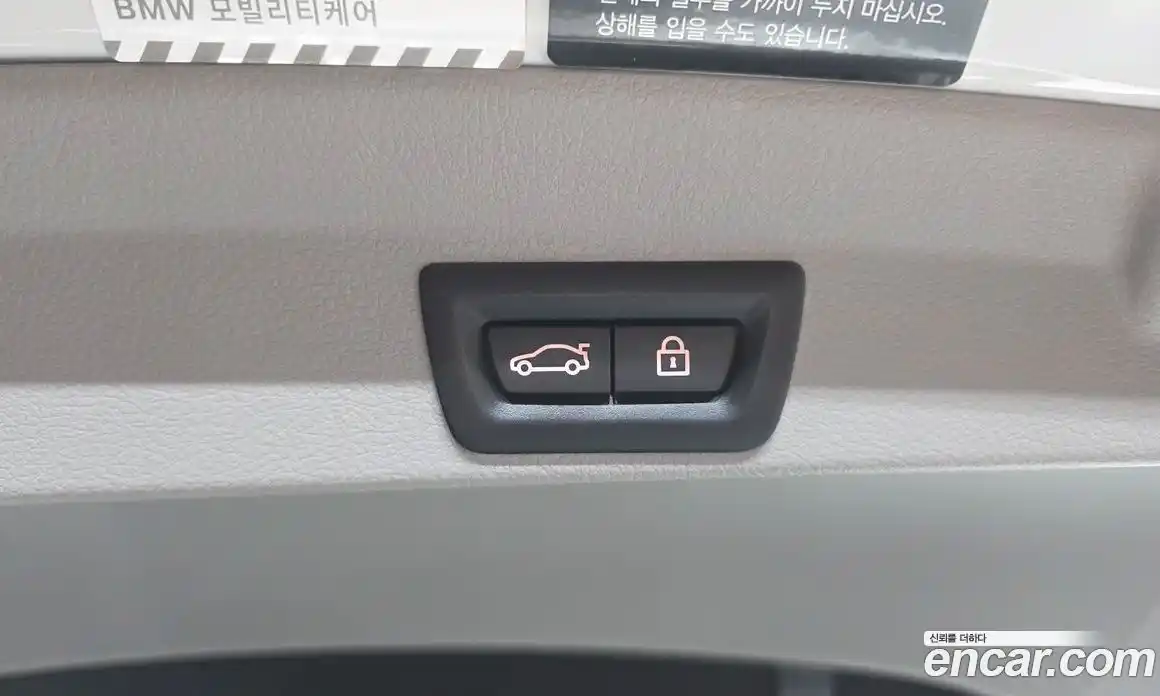 BMW 4-Series 2015 2.0 Автомат в Москве № 159480, фото 20