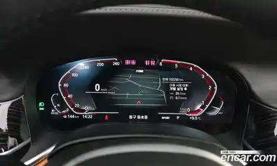 BMW 7-Series 2021 3.0 Автомат в Москве № 159546, миниатюра 11