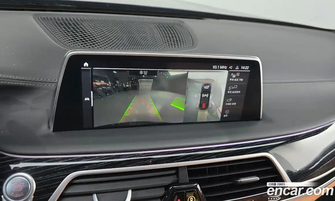 BMW 7-Series 2021 3.0 Автомат в Москве № 159546, фото 4