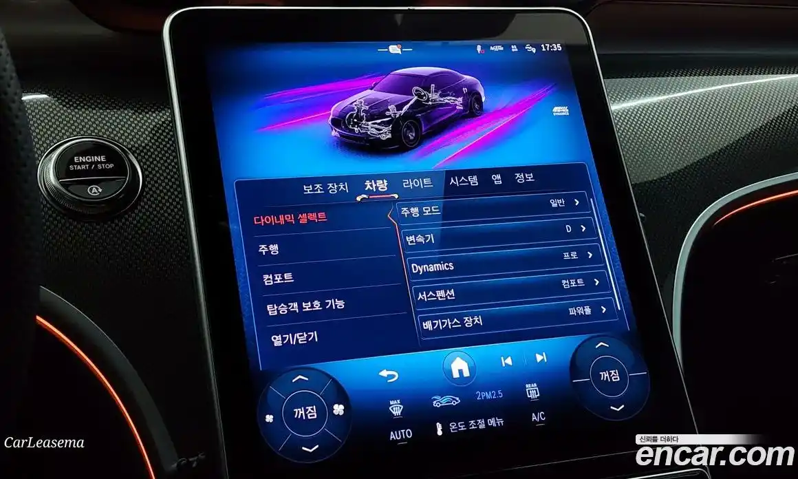 Mercedes-Benz CLE-Class 2025 3.0 Автомат в Москве № 160117, фото 13