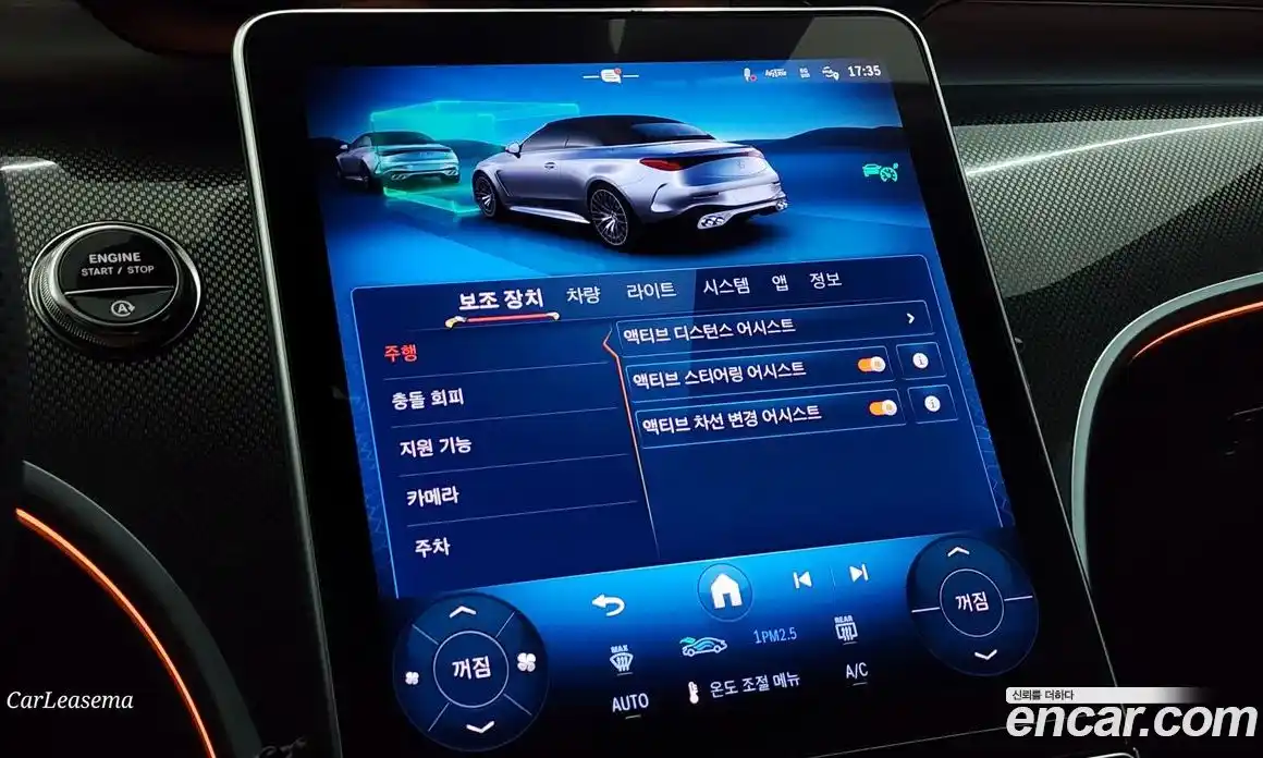 Mercedes-Benz CLE-Class 2025 3.0 Автомат в Москве № 160117, фото 14