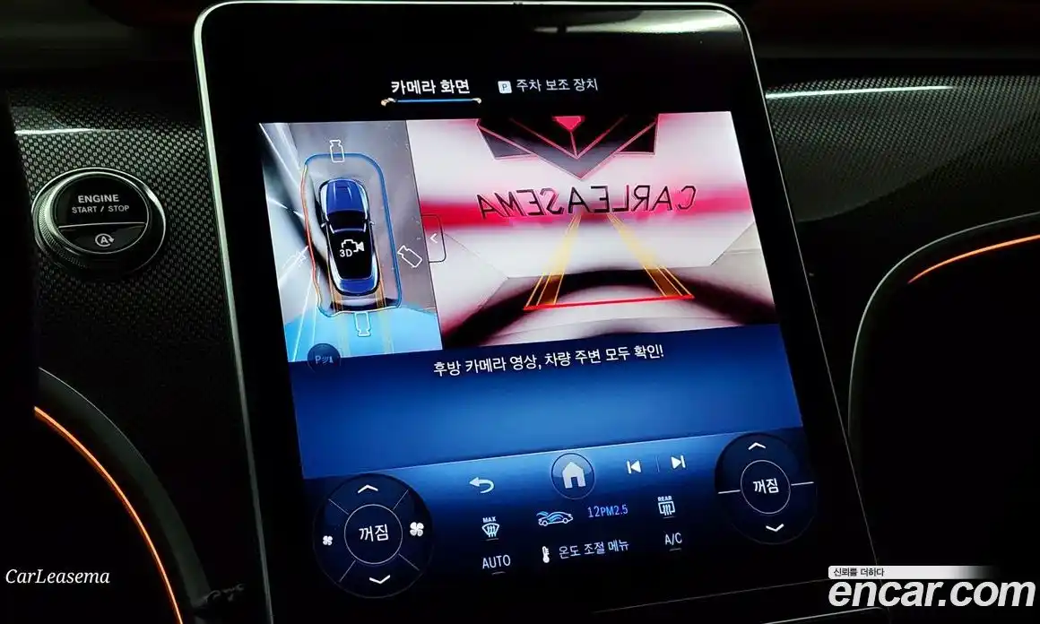 Mercedes-Benz CLE-Class 2025 3.0 Автомат в Москве № 160117, фото 15