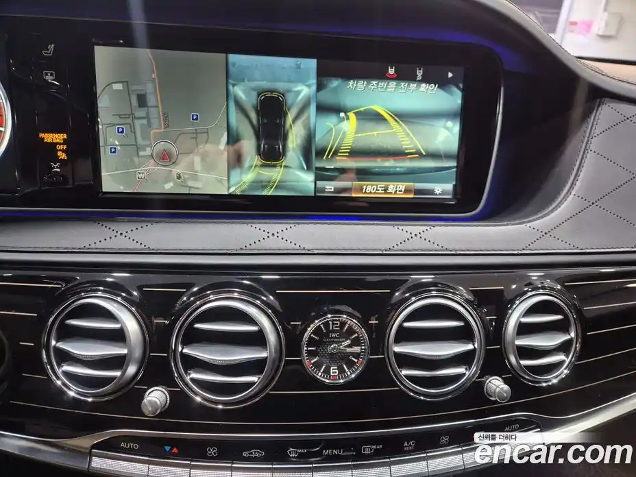 Mercedes-Benz S-Class 2017 6.0 Автомат в Москве № 160755, фото 15