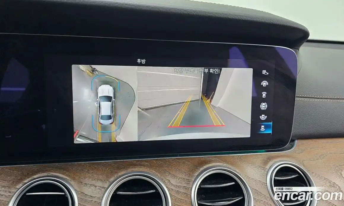 Mercedes-Benz E-Class 2022 2.0 Автомат в Москве № 160765, фото 12