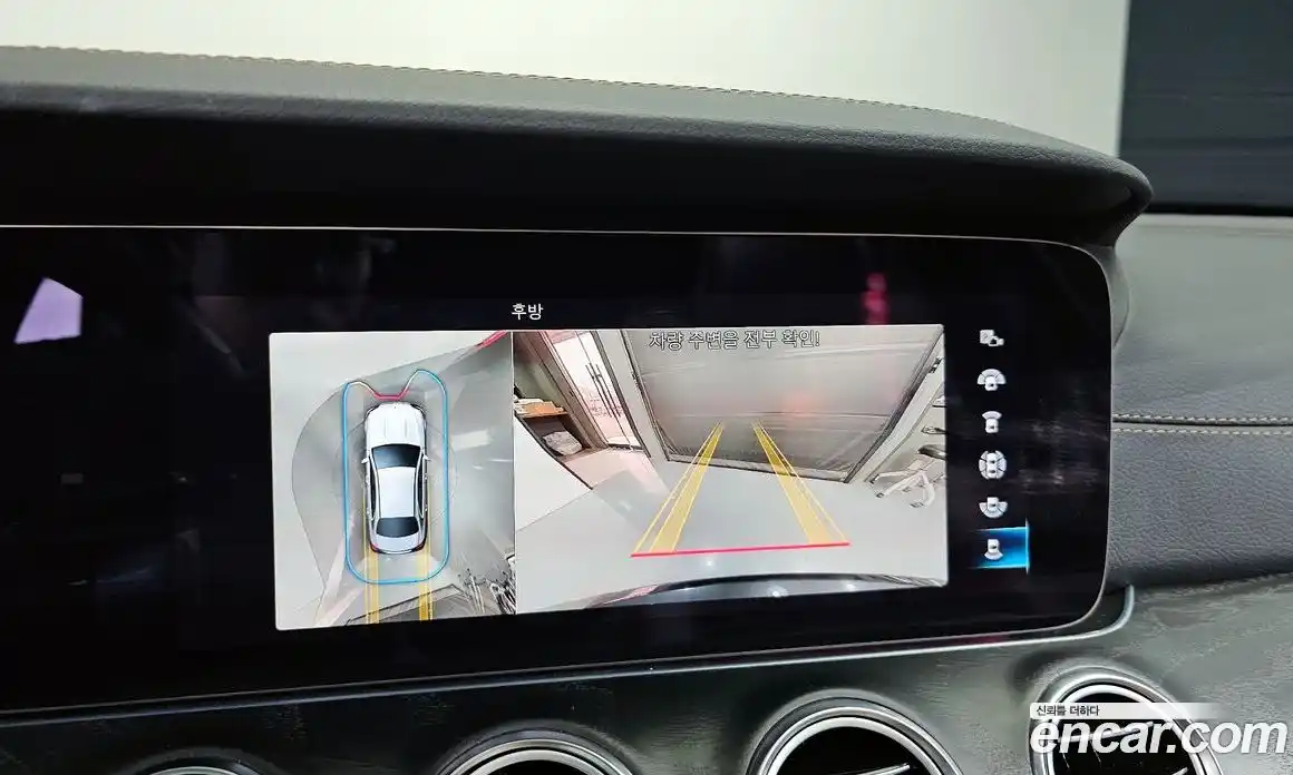 Mercedes-Benz E-Class 2021 2.0 Автомат в Москве № 162081, фото 15