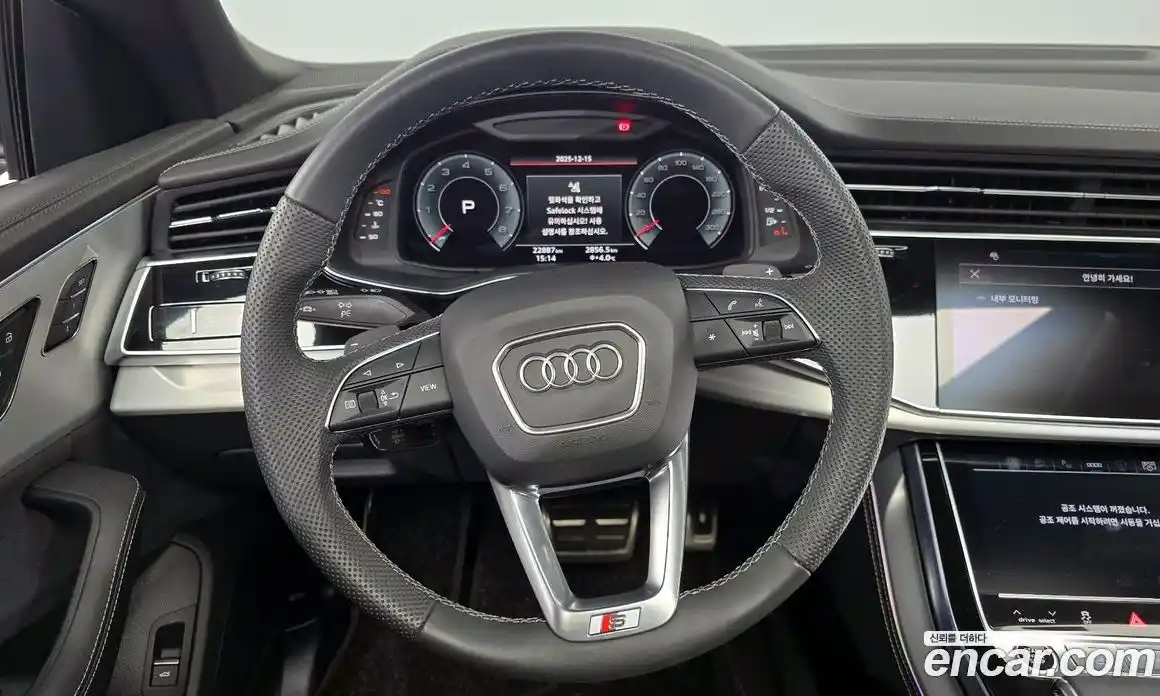 Audi Q8 2023 3.0 Автомат в Москве № 162431, фото 15