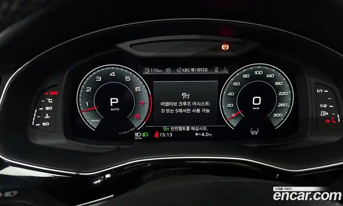 Audi Q8 2023 3.0 Автомат в Москве № 162431, фото 6