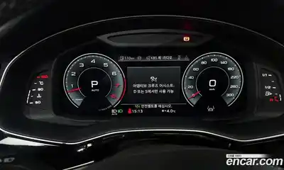 Audi Q8 2023 3.0 Автомат в Москве № 162431, миниатюра 6