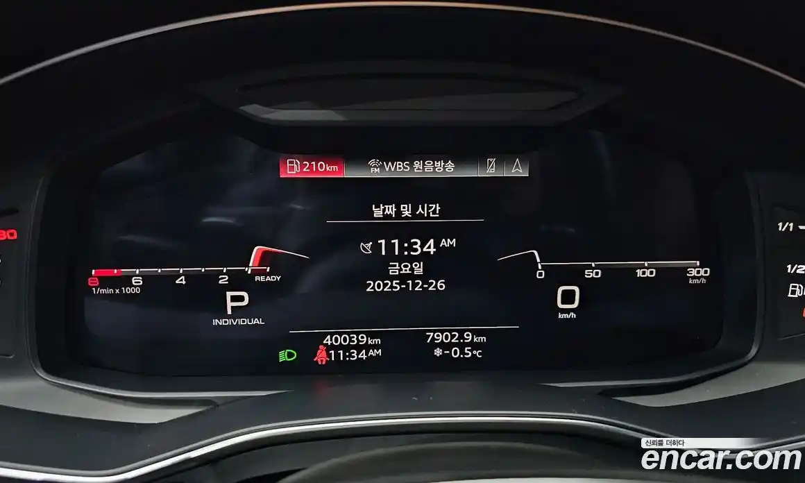 Audi A6 2023 2.0 Автомат в Москве № 162777, фото 11