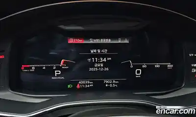 Audi A6 2023 2.0 Автомат в Москве № 162777, миниатюра 11