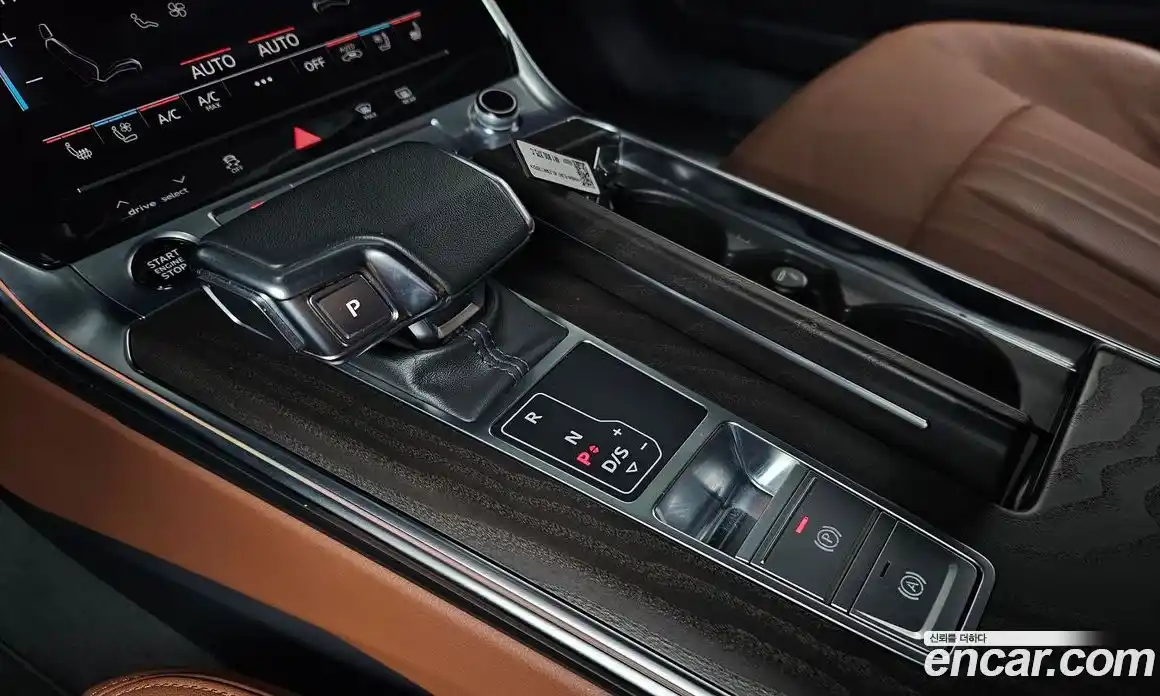 Audi A6 2023 2.0 Автомат в Москве № 162777, фото 20