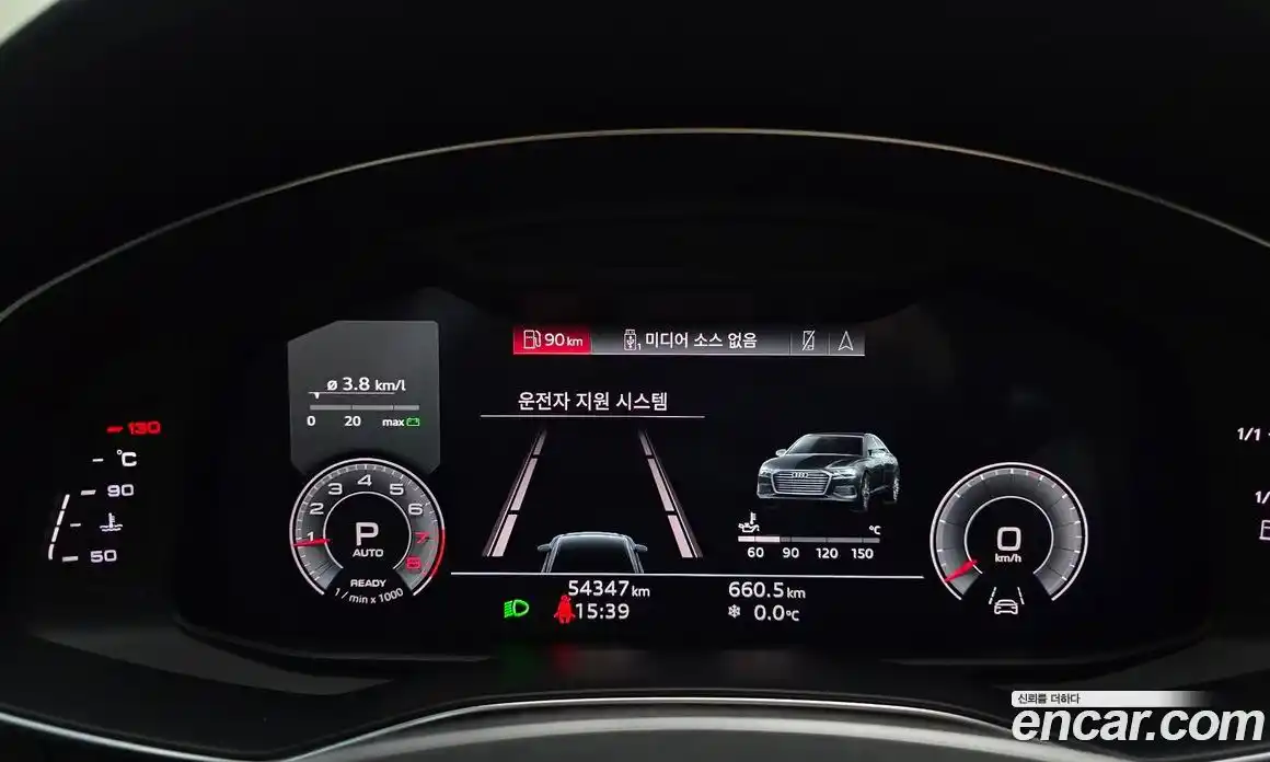 Audi A6 2021 2.0 Автомат в Москве № 163030, фото 10