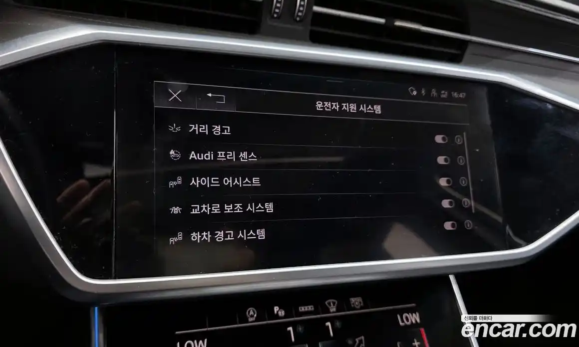 Audi A6 2022 2.0 Автомат в Москве № 163208, фото 5