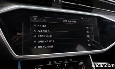 Audi A6 2022 2.0 Автомат в Москве № 163208, миниатюра 5