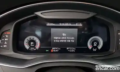 Audi A6 2022 2.0 Автомат в Москве № 163208, миниатюра 9