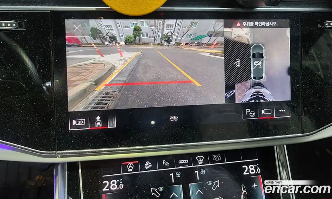 Audi Q8 2023 3.0 Автомат в Москве № 163942, фото 9