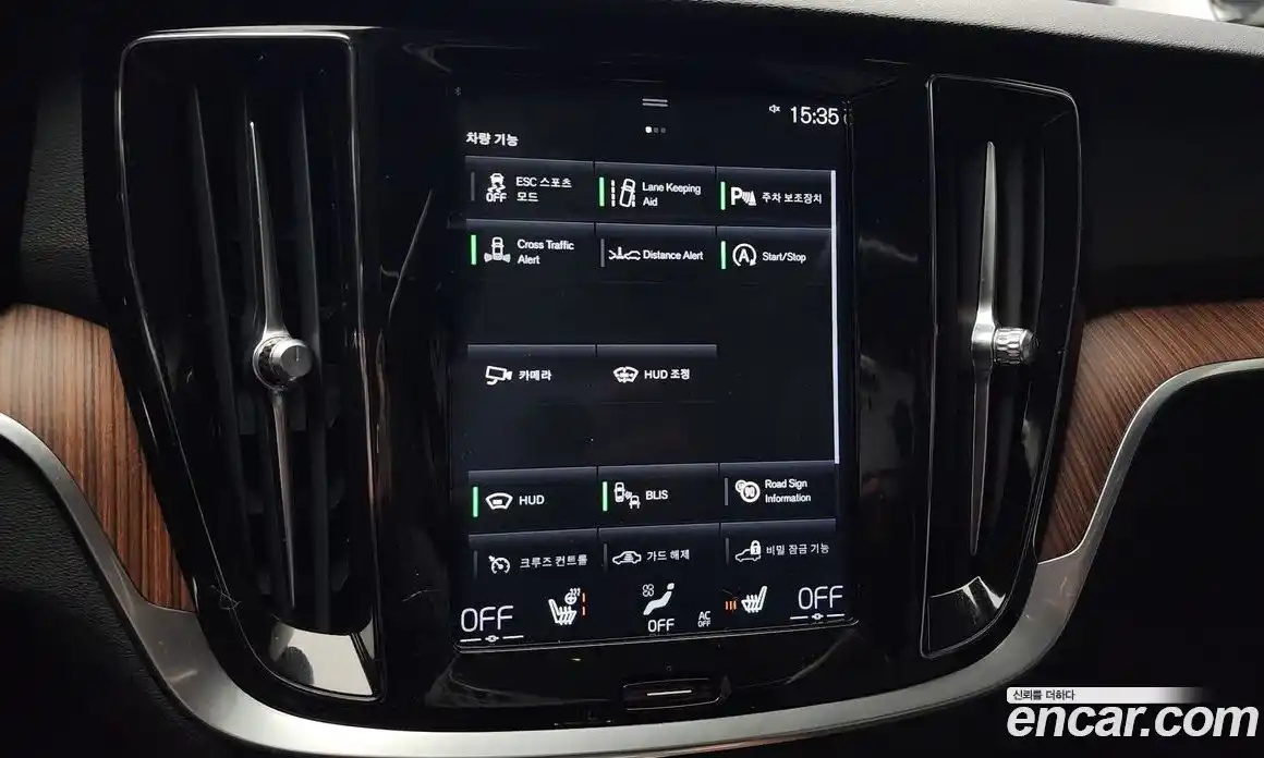 Volvo V60 2019 2.0 Автомат в Москве № 164346, фото 15