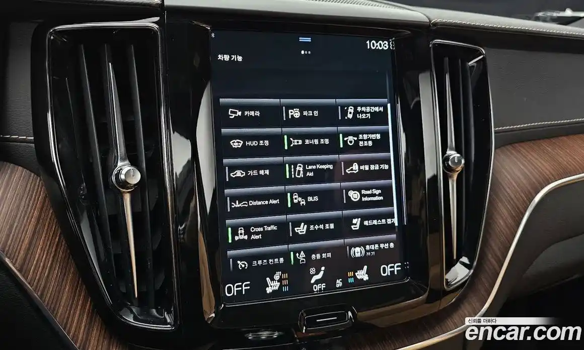 Volvo XC60 2021 2.0 Автомат в Москве № 164443, фото 4