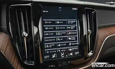 Volvo XC60 2021 2.0 Автомат в Москве № 164443, миниатюра 4