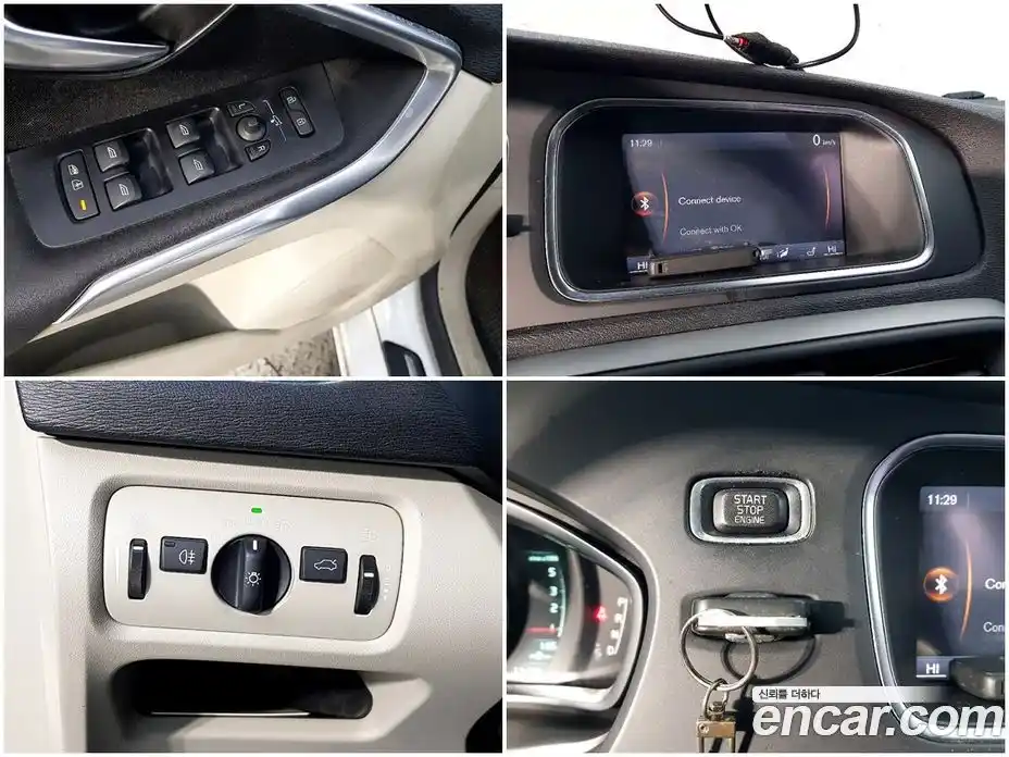 Volvo V40 2014 1.6 Автомат в Москве № 164713, фото 16