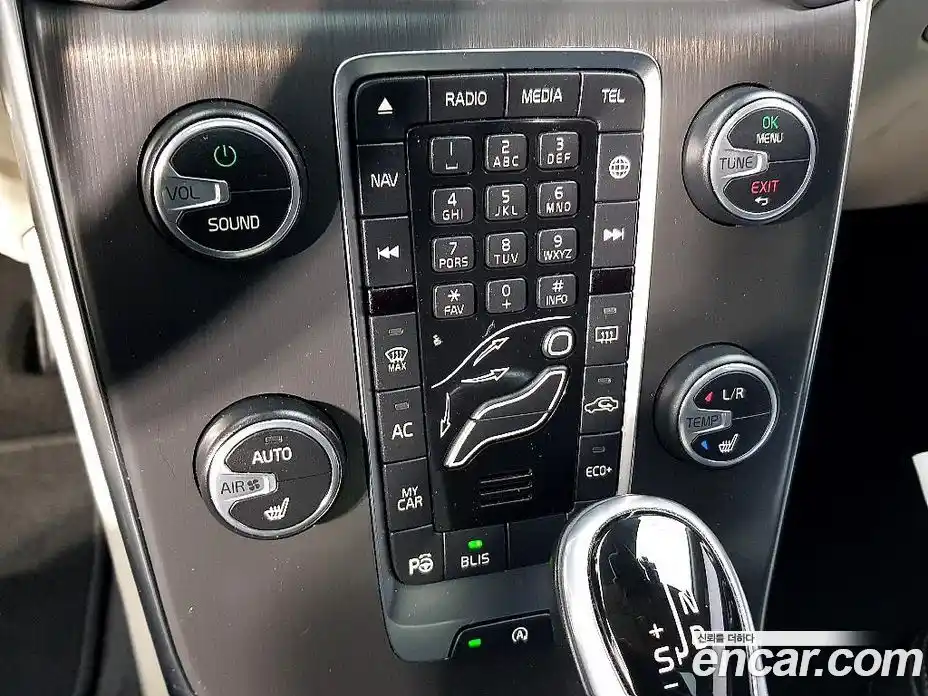 Volvo V40 2016 2.0 Автомат в Москве № 164861, фото 11