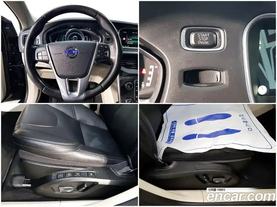 Volvo V40 2016 2.0 Автомат в Москве № 164861, фото 16