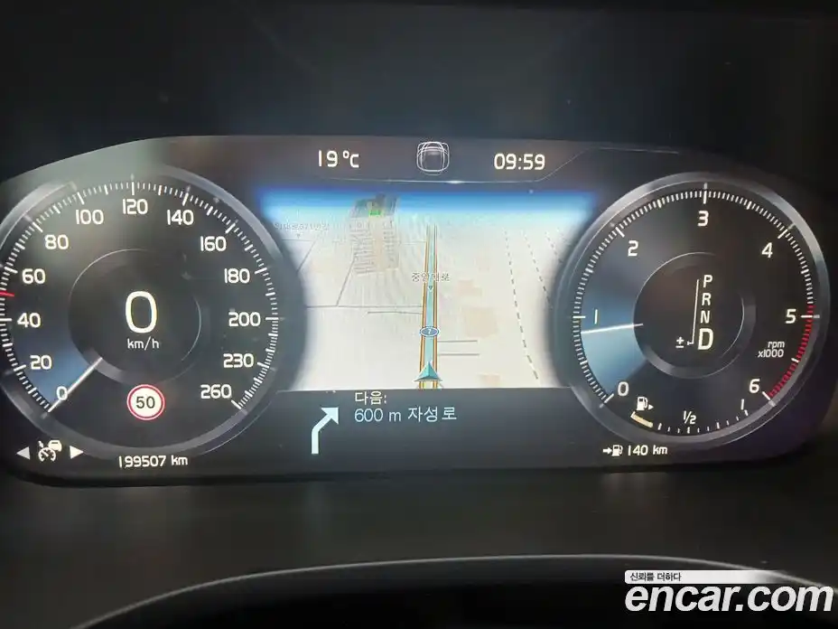 Volvo XC60 2019 2.0 Автомат в Москве № 164874, фото 13