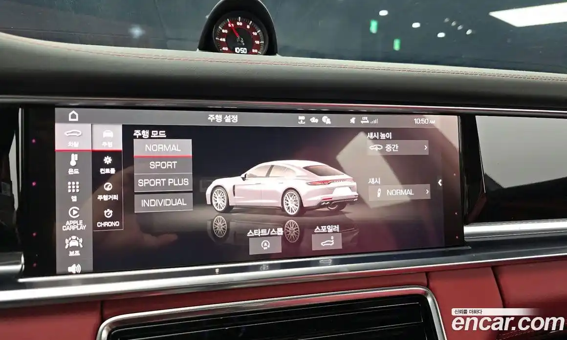 Porsche Panamera 2021 2.9 Автомат в Москве № 164969, фото 4