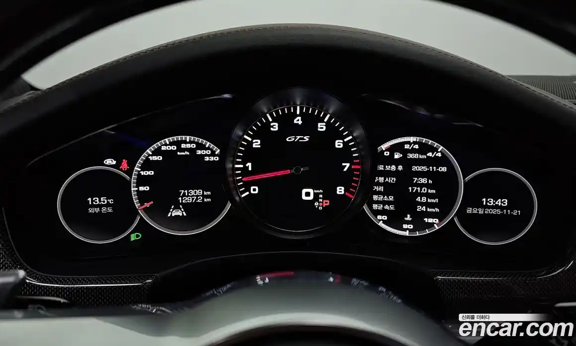 Porsche Panamera 2020 4.0 Автомат в Москве № 165351, фото 15