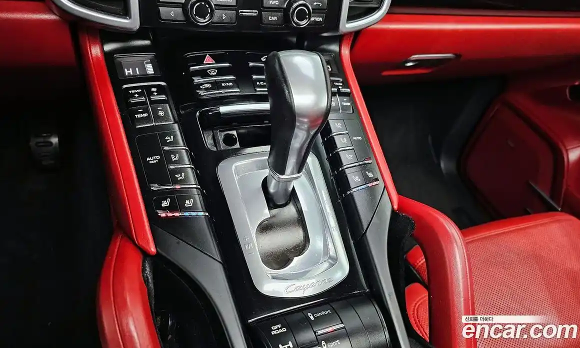 Porsche Cayenne 2016 3.0 Автомат в Москве № 165571, фото 13