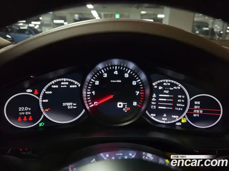 Porsche Cayenne 2023 3.0 Автомат в Москве № 165744, фото 18