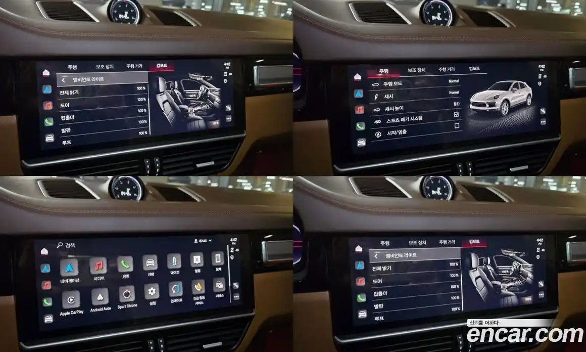 Porsche Cayenne 2023 3.0 Автомат в Москве № 165744, фото 20