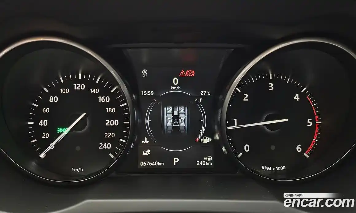 Land Rover Range-Rover Evoque 2018 2.0 Автомат в Москве № 166149, фото 16