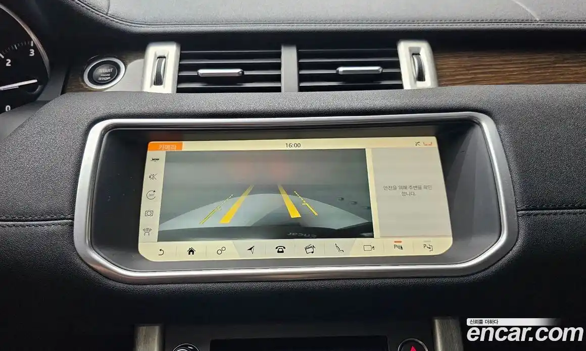 Land Rover Range-Rover Evoque 2018 2.0 Автомат в Москве № 166149, фото 5