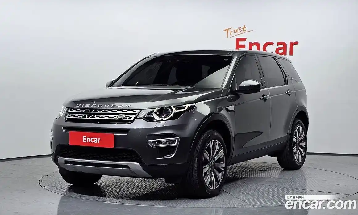 Land Rover Discovery Sport 2018 2.0 Автомат в Москве № 166623, фото 15