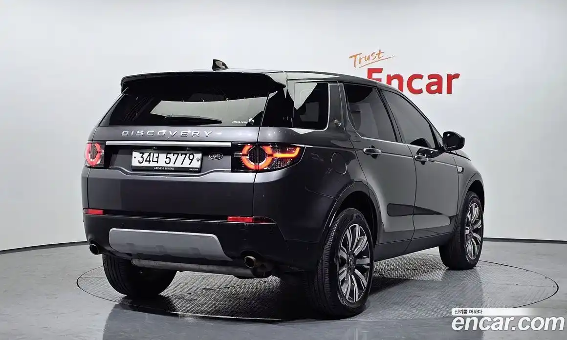 Land Rover Discovery Sport 2018 2.0 Автомат в Москве № 166623, фото 10