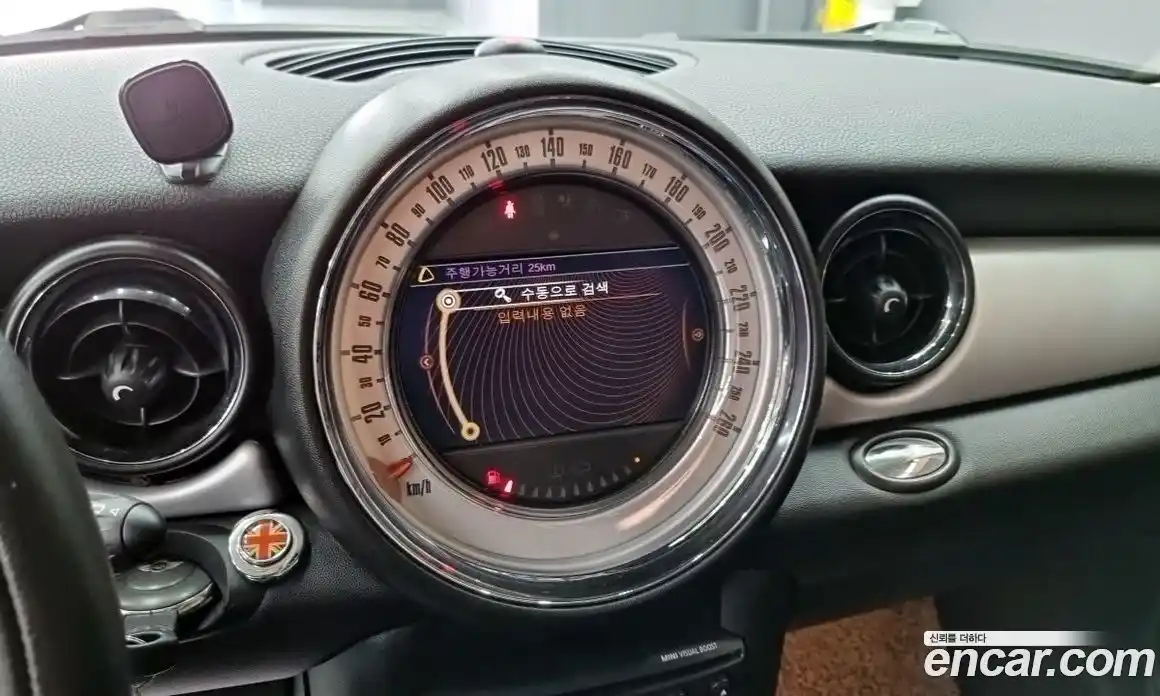 Mini Cooper 2012 1.6 Автомат в Москве № 167499, фото 7