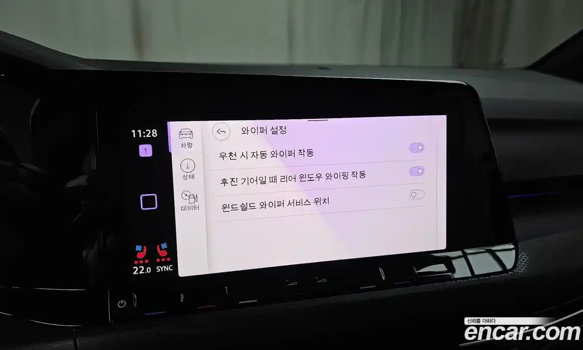 Volkswagen Golf 2024 2.0 Автомат в Москве № 168399, фото 14