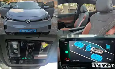 Volkswagen ID.4, 2023