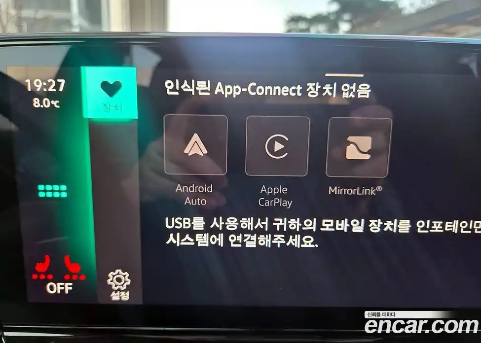 Volkswagen ID.4 2023 0.2 Автомат в Москве № 168722, фото 16