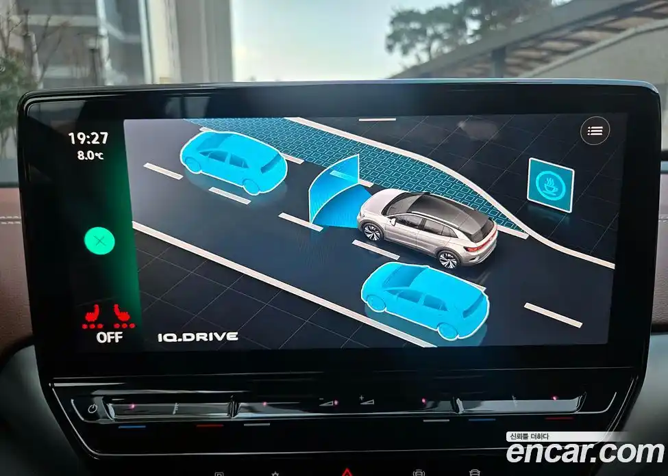 Volkswagen ID.4 2023 0.2 Автомат в Москве № 168722, фото 17