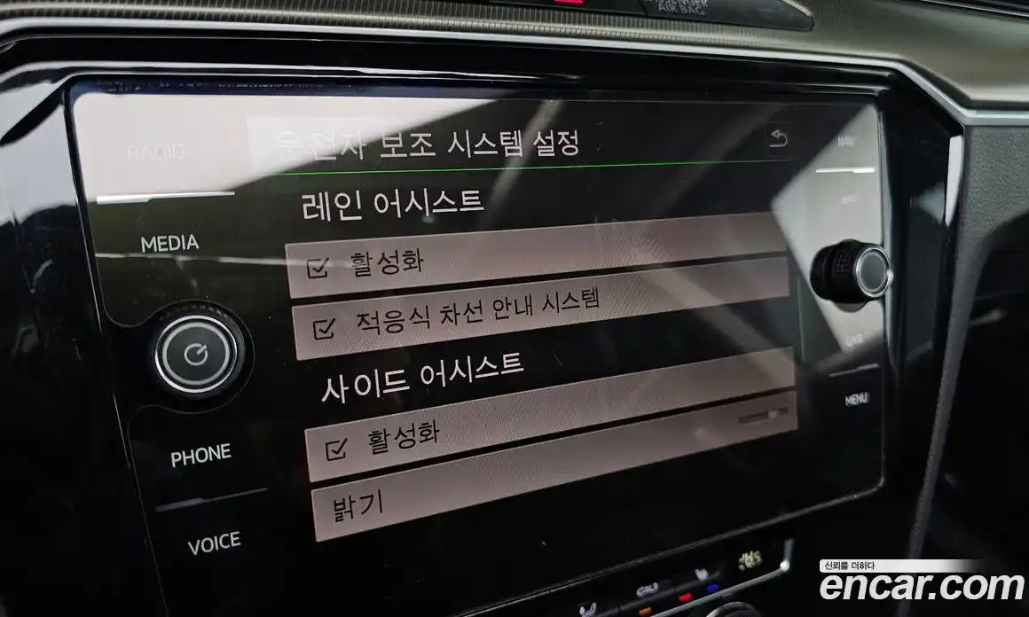 Volkswagen Arteon 2019 2.0 Автомат в Москве № 169076, фото 17