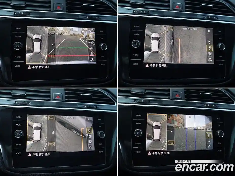 Volkswagen Tiguan 2018 2.0 Автомат в Москве № 169194, фото 16