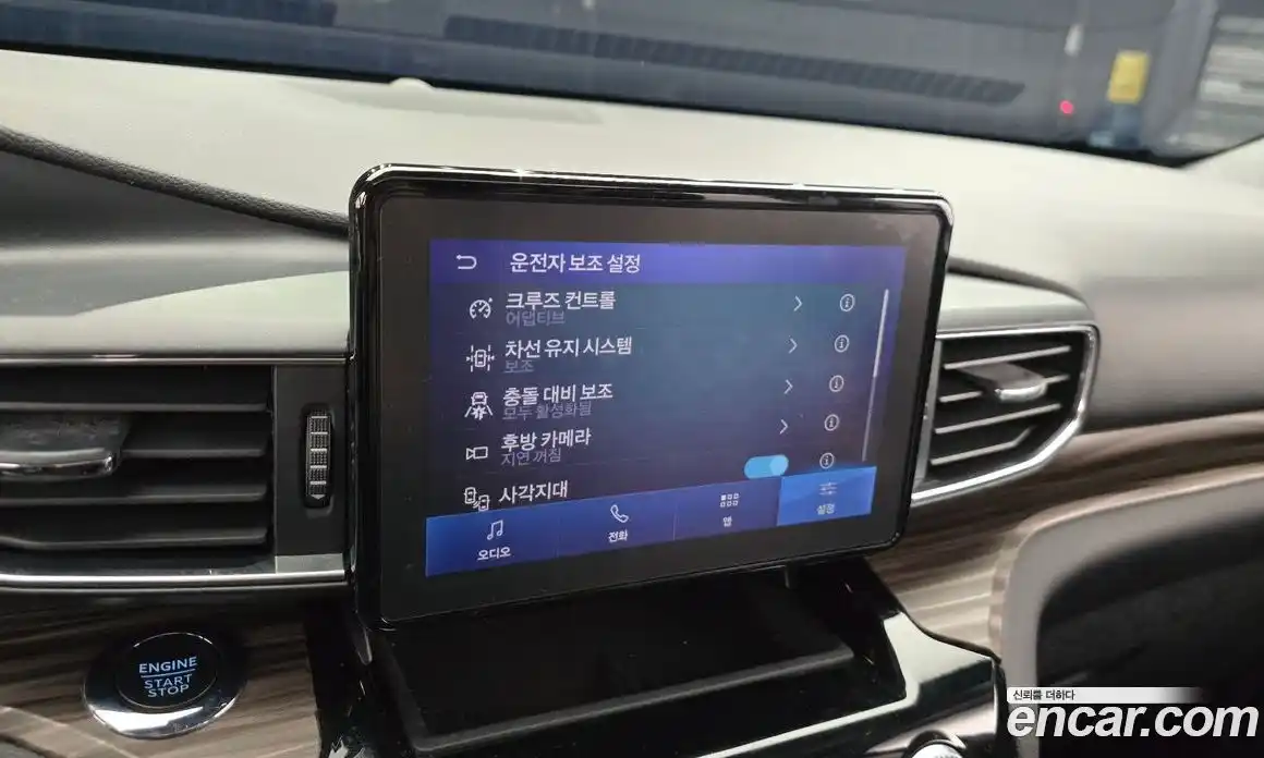 Ford Explorer 2022 2.3 Автомат в Москве № 170744, фото 14