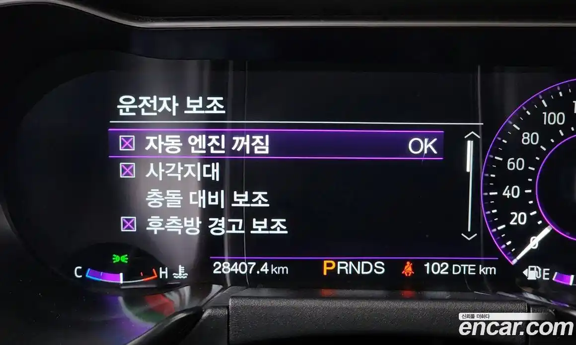 Ford Mustang 2021 2.3 Автомат в Москве № 170748, фото 3