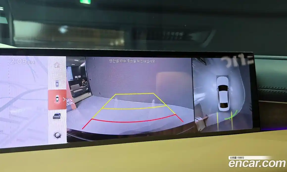 Genesis G80 2026 2.5 Автомат в Москве № 17562, фото 17