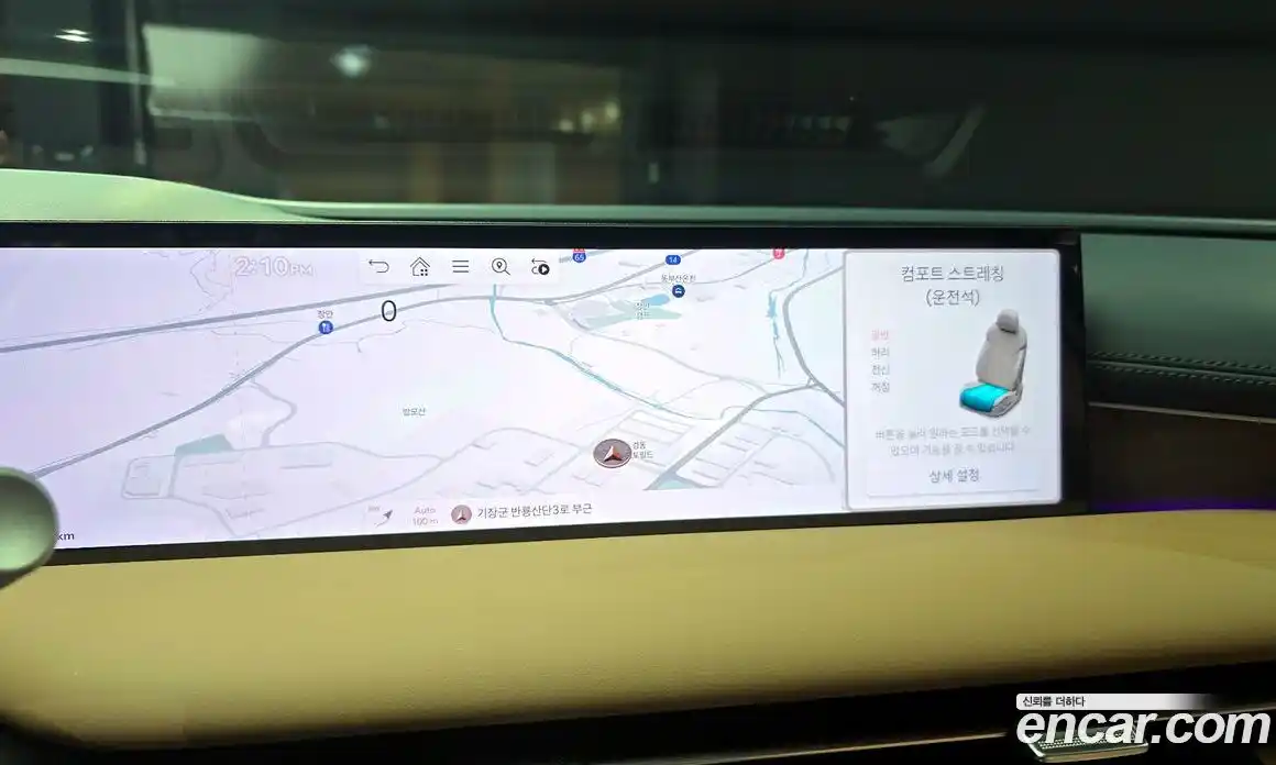 Genesis G80 2026 2.5 Автомат в Москве № 17562, фото 4